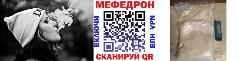 Купить наркоту Кстово Конопля СОЛЬ МЕФ COCAIN