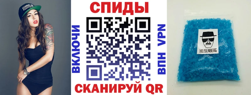 АМФ 97% Кстово