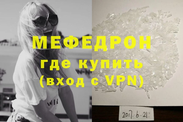 марихуана Баксан