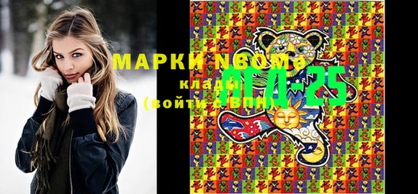 марихуана Баксан