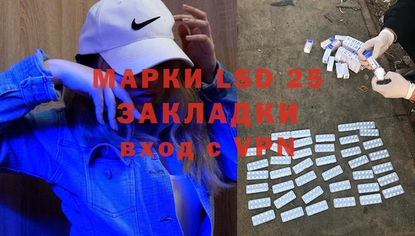 марихуана Баксан