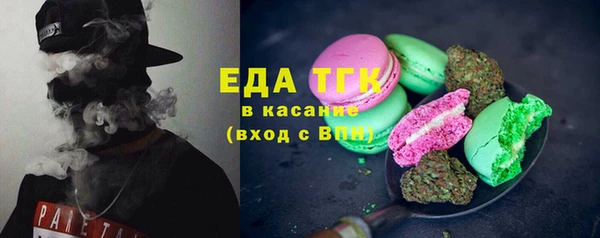 марки nbome Балахна