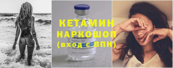 марихуана Баксан