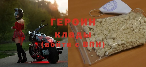 марихуана Баксан