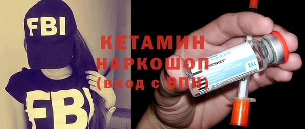 марихуана Баксан