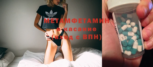 марихуана Баксан