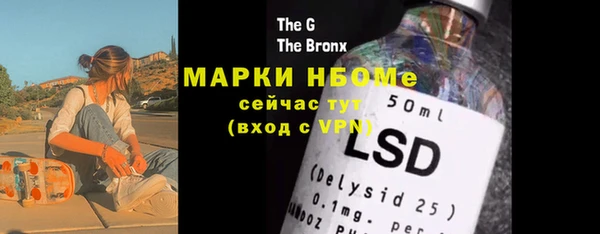 марихуана Баксан