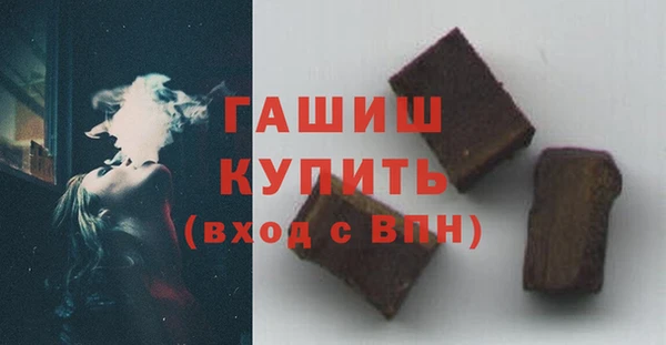 марки nbome Балахна