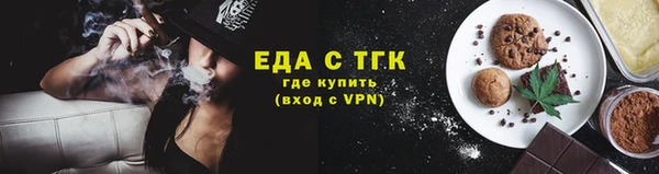 марихуана Баксан
