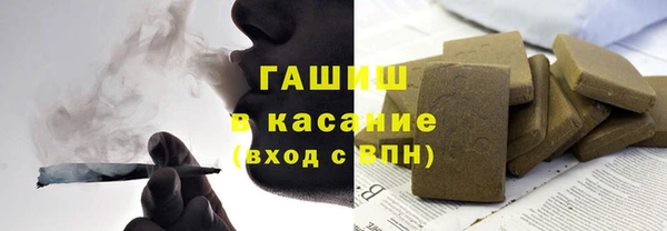 марихуана Баксан