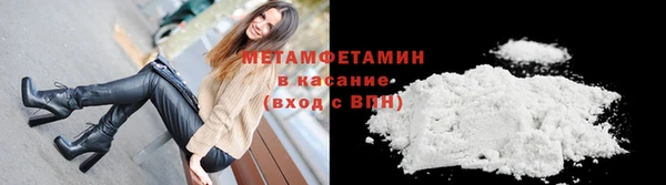 марихуана Баксан