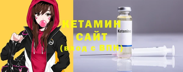 кокаин премиум Балабаново