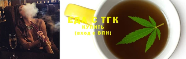 марки nbome Балахна