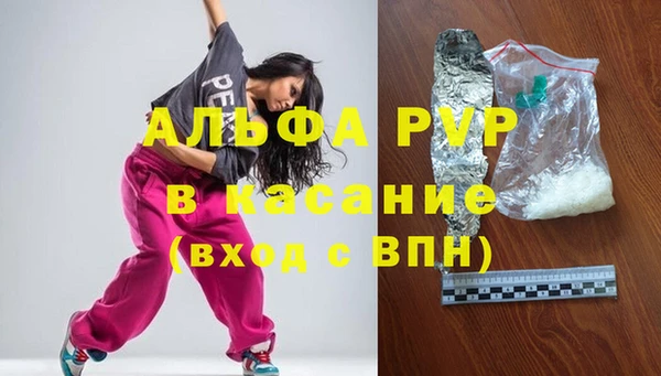 марихуана Баксан