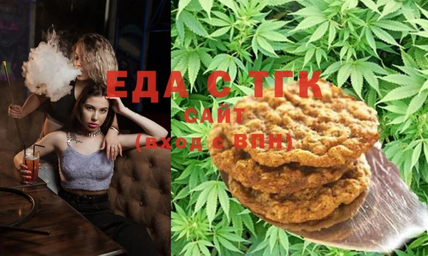 марки nbome Балахна