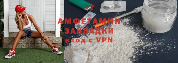 марихуана Баксан