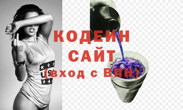 марихуана Баксан