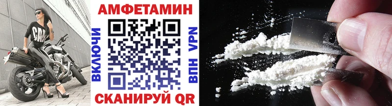 Метамфетамин Декстрометамфетамин 99.9%  что такое   Кстово 